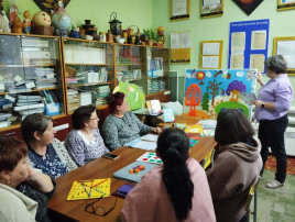 Семинар - практикум для педагогов. Семинар - практикум для педагогов.