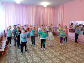 День флага! День флага!.