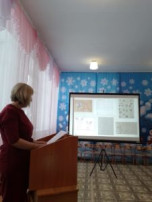 Стажировочная площадка Стажировочная площадка.