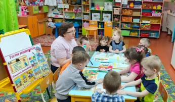 Безопасность детей. Безопасность детей.