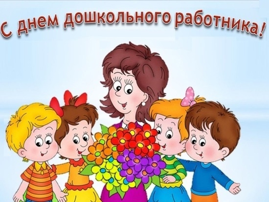 Поздравляем с праздником! Поздравляем с праздником!.